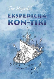  (naslovna strana)