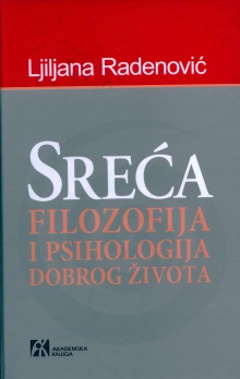  (cover)