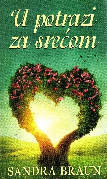  (naslovna strana)