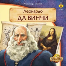  (naslovna strana)