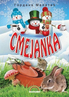 Смејанка : најнеобичније и ... (naslovna strana)