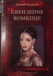 Greh jedne Romkinje (naslovna strana)