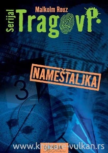 Nameštaljka; Framed! (naslovna strana)