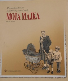  (naslovna strana)