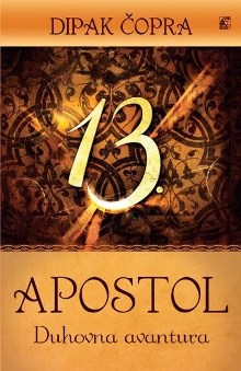 13. apostol : duhovna pusto... (naslovna strana)