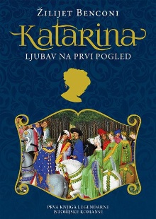 Katarina.Ljubav na prvi pog... (naslovna strana)