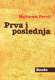 Prva i poslednja (naslovna strana)