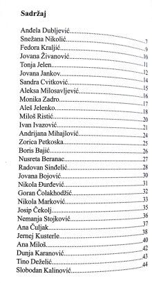 Rukopisi 39 : zbornik poezi... (naslovna strana)
