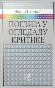  (cover)