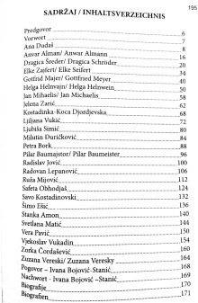 Radoznalo dete u meni : pes... (naslovna strana)