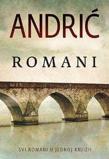 Romani (naslovna strana)