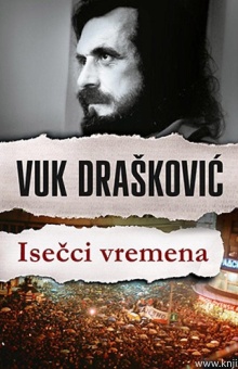 Isečci vremena (naslovna strana)
