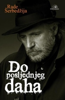 Do posljednjeg daha : autob... (naslovna strana)