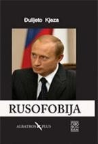  (naslovna strana)