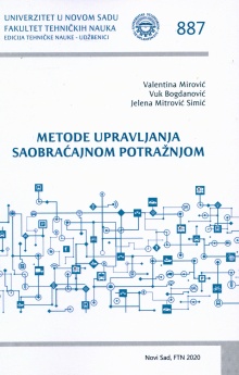  (cover)