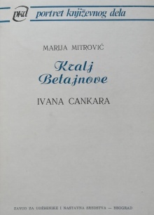  (cover)