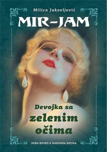 Devojka sa zelenim očima (naslovna strana)