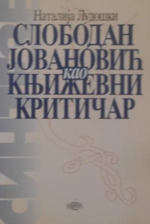  (naslovna strana)