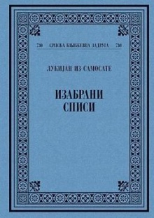  (cover)