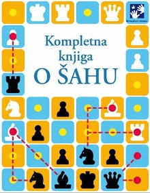 Kompletna knjiga o šahu; Co... (насловна страна)