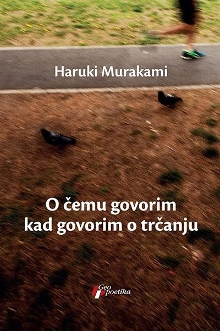 O čemu govorim kad govorim ... (насловна страна)