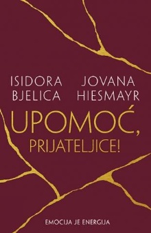 Upomoć, prijateljice! (naslovna strana)