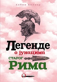  (naslovna strana)