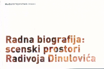  (cover)