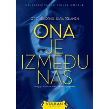  (насловна страна)