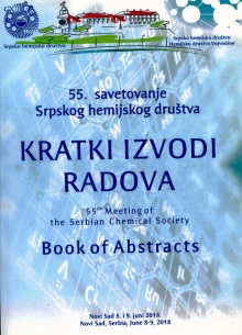 Kratki izvodi radova; Book ... (насловна страна)