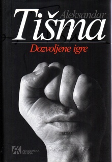  (cover)