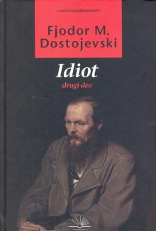  (naslovna strana)
