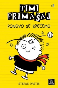 Timi Promašaj. [3],Ponovo s... (насловна страна)
