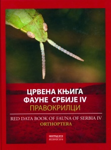  (naslovna strana)