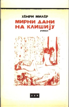  (naslovna strana)