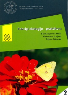  (naslovna strana)