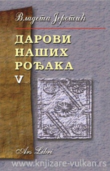  (cover)