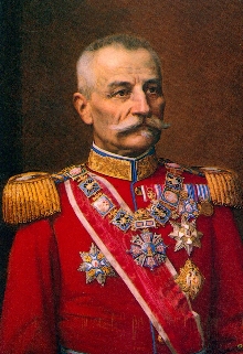 Петар I Карађорђевић (1844-... (насловна страна)