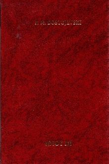  (naslovna strana)