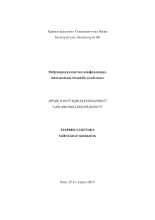 Зборник сажетака; Collectio... (naslovna strana)