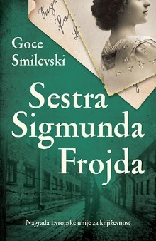 Sestra Sigmunda Frojda; Сес... (насловна страна)