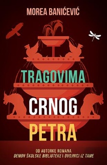  (naslovna strana)