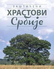  (naslovna strana)