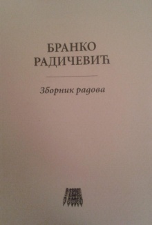  (cover)