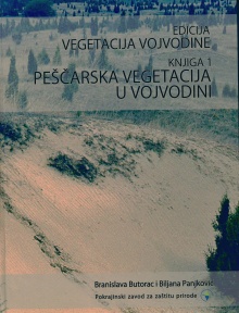  (naslovna strana)
