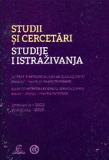  (naslovna strana)