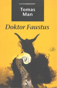 Doktor Faustus : život nema... (насловна страна)
