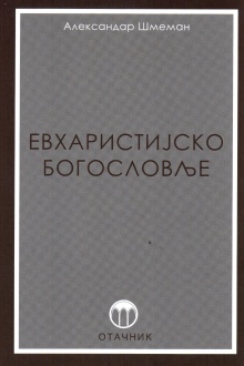  (cover)