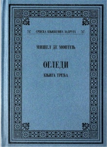  (cover)