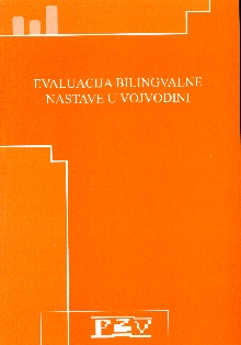  (naslovna strana)